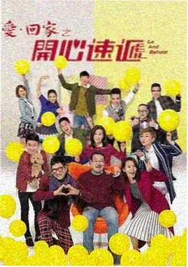 晨兴数字影院档案详情封面