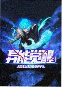 晨兴数字影院动画影像格位扩充的封面图
